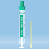 莎斯特-尿液 試管