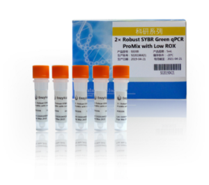 2× Robust SYBR Green qPCR ProMix with Low ROX